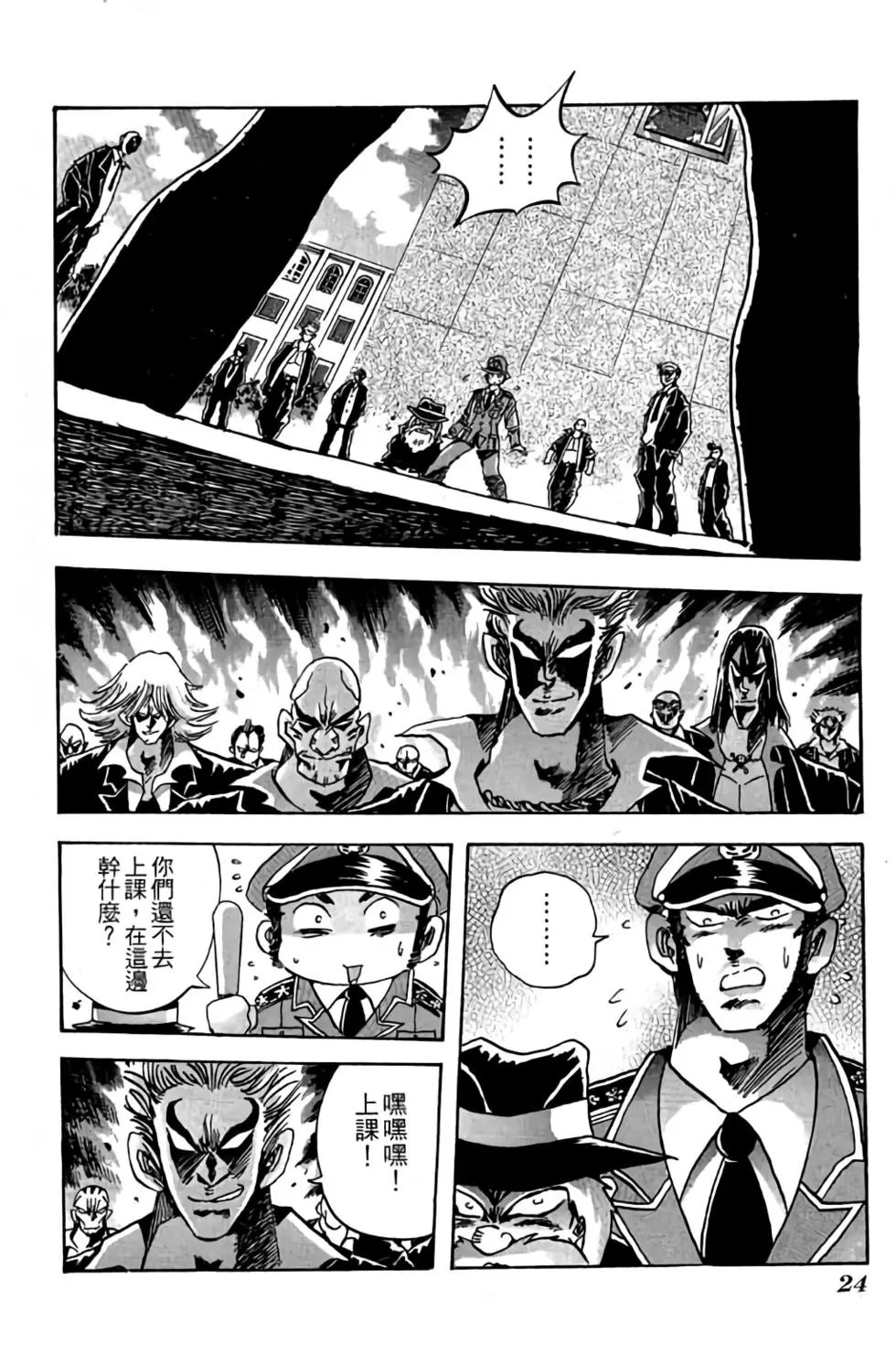 第18卷