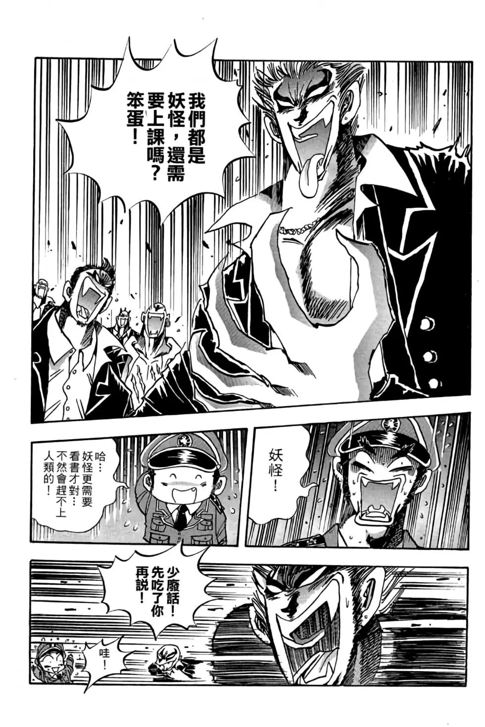 第18卷