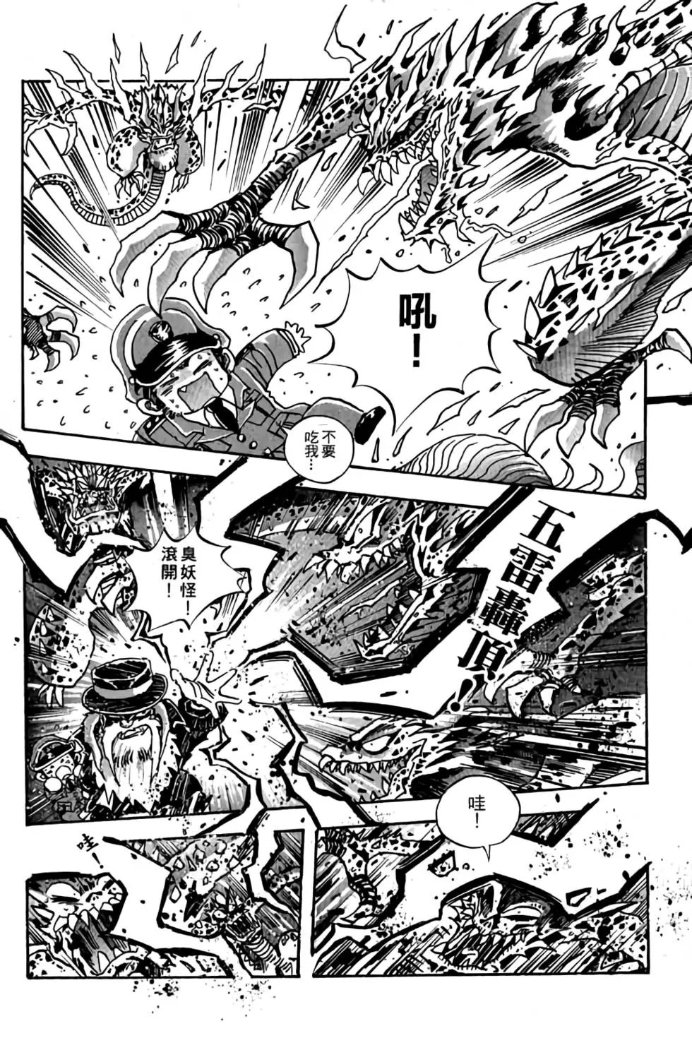 第18卷