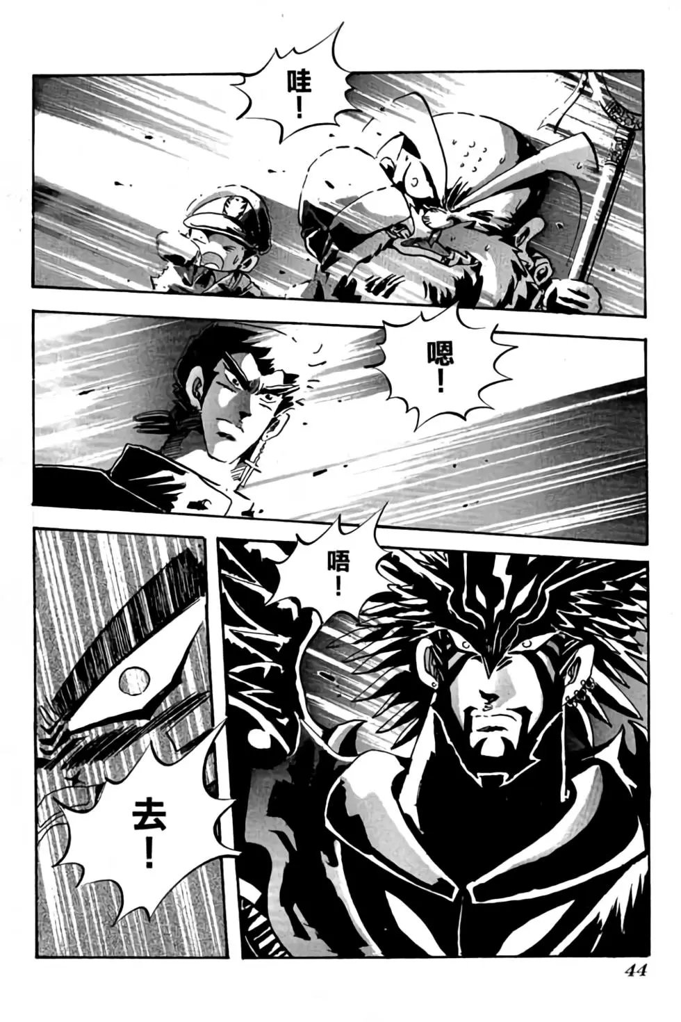 第18卷