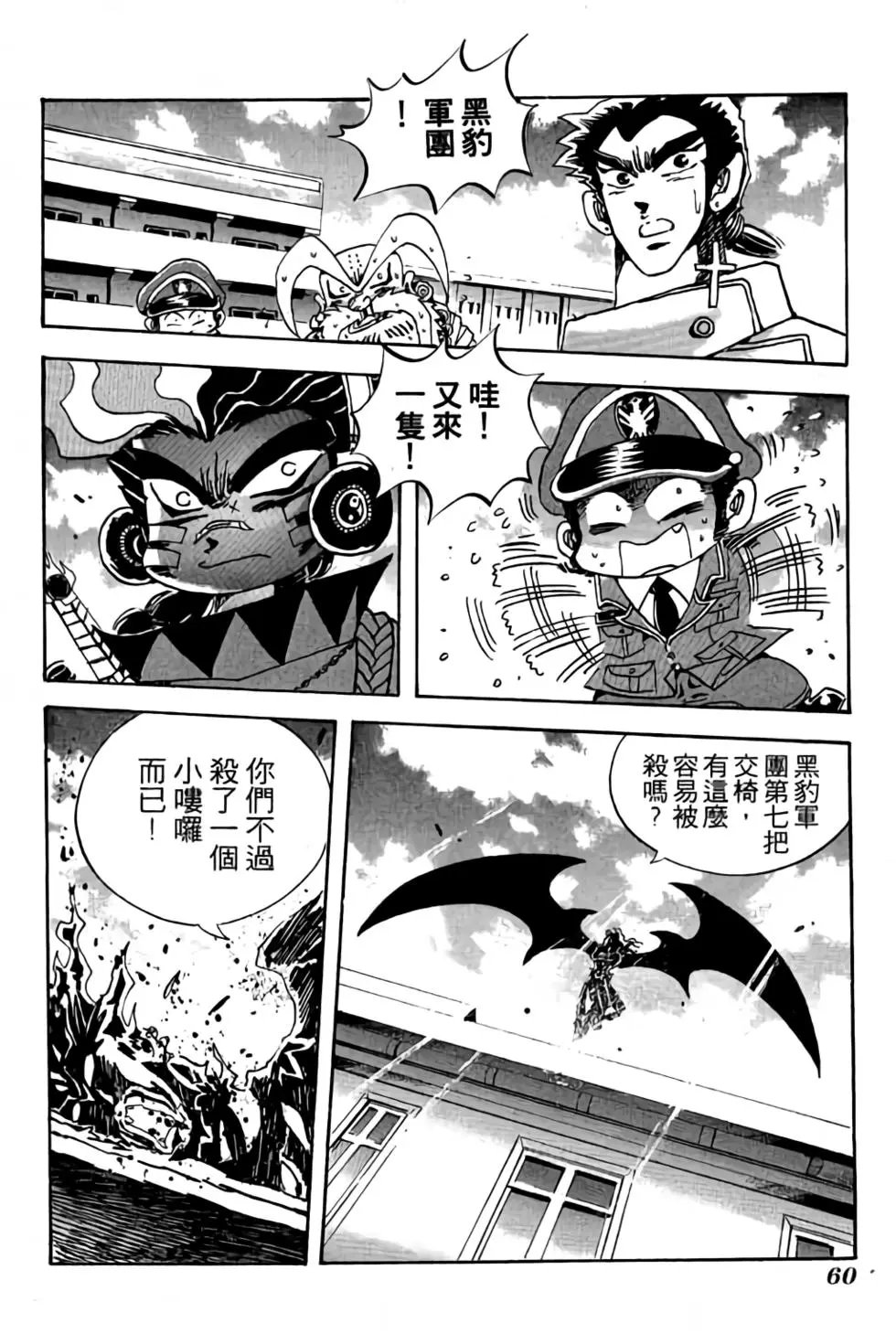 第18卷