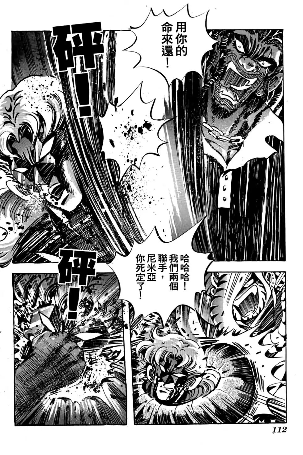 第18卷