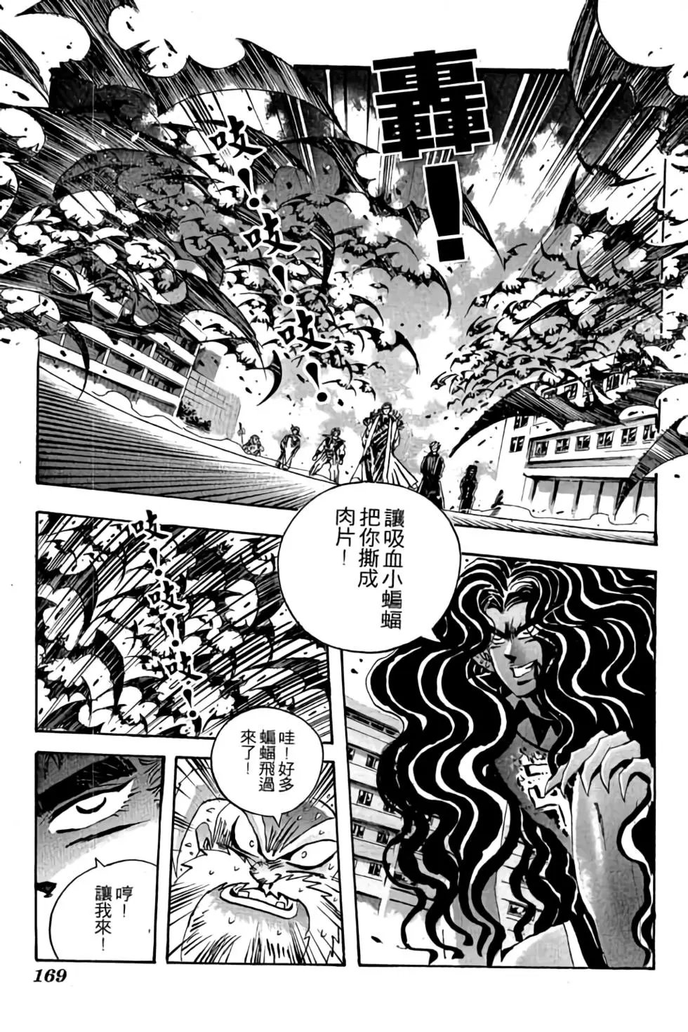 第18卷