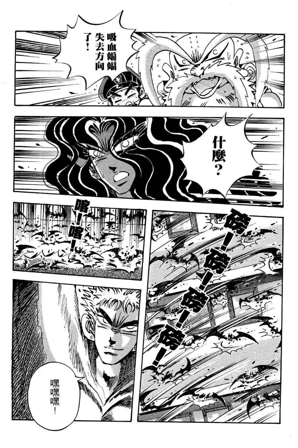 第18卷