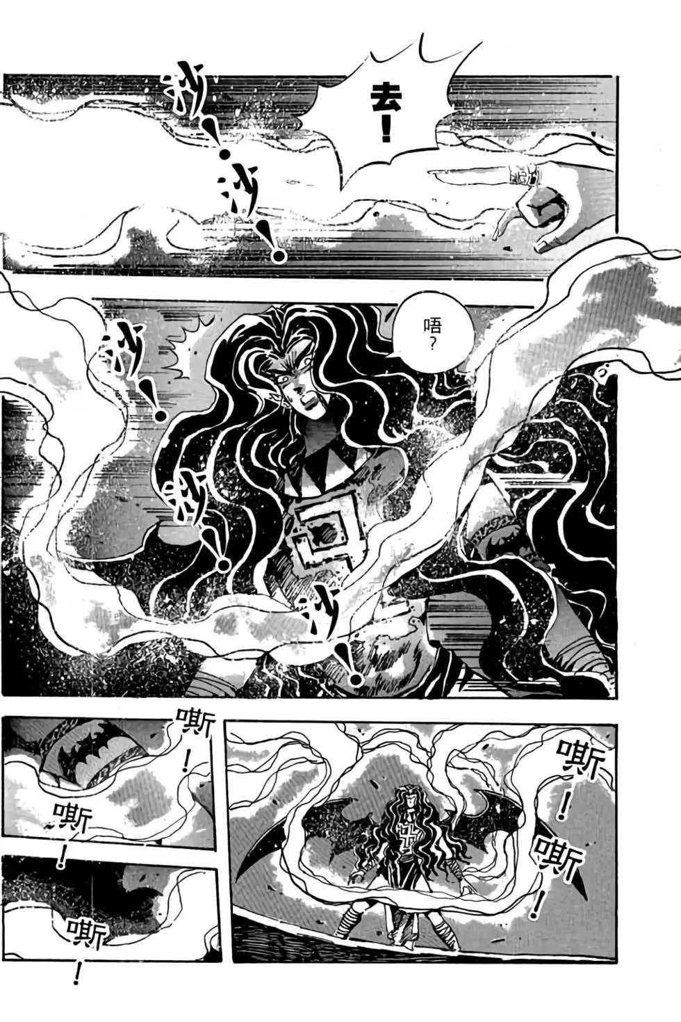 第18卷