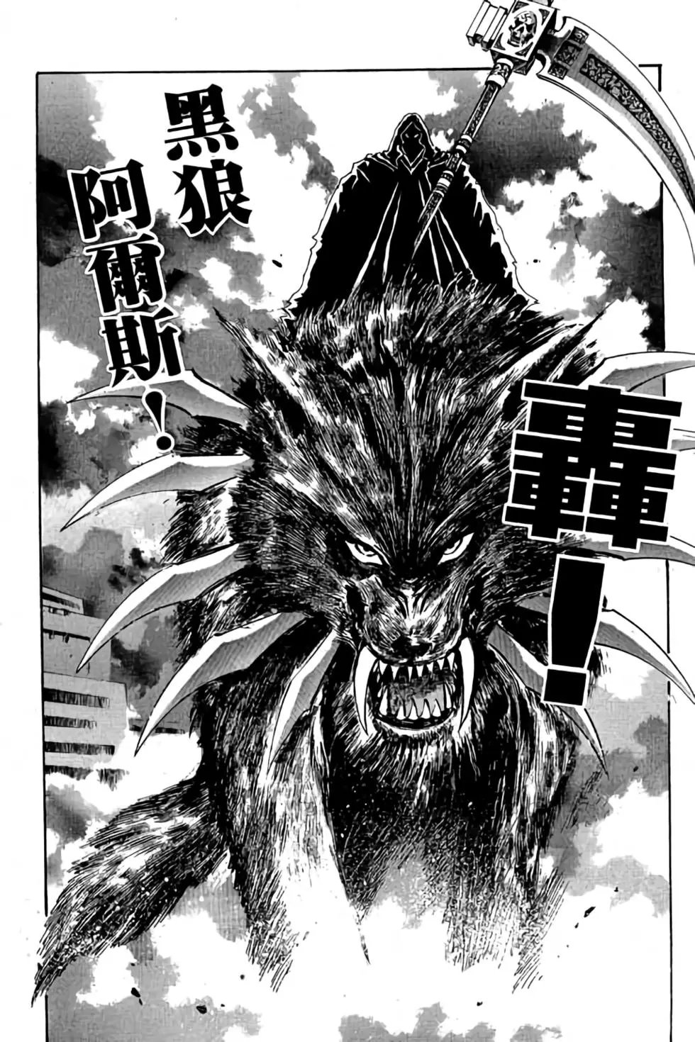 第18卷