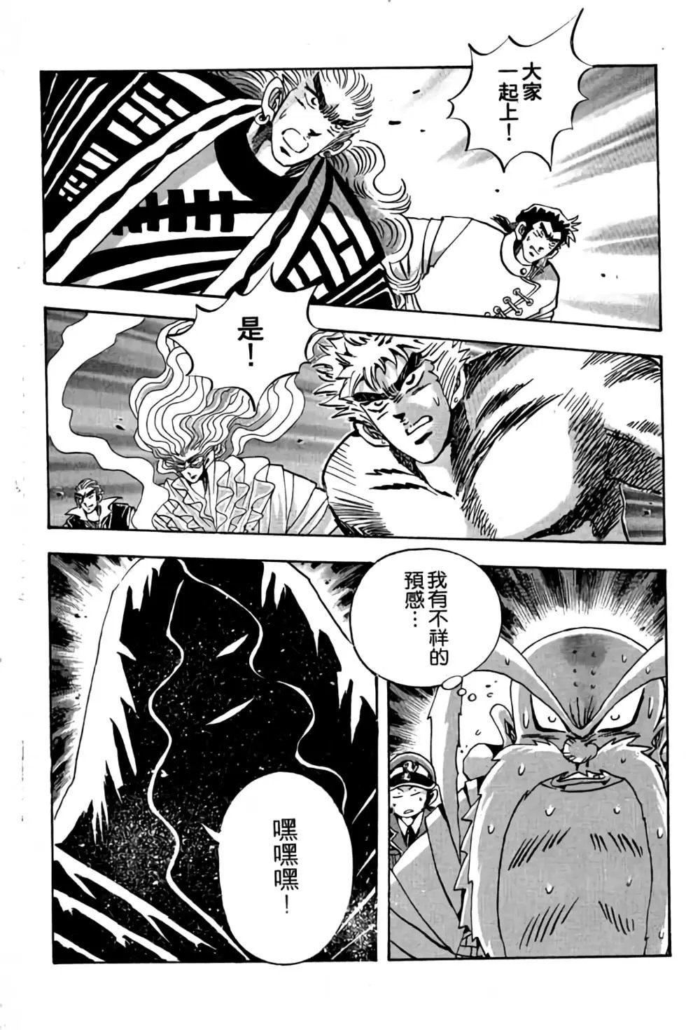 第18卷