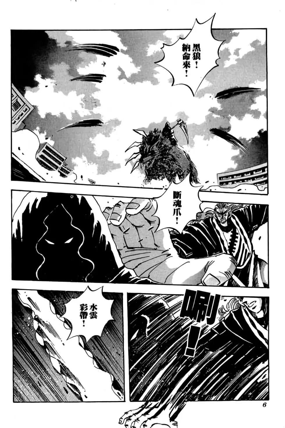 第19卷
