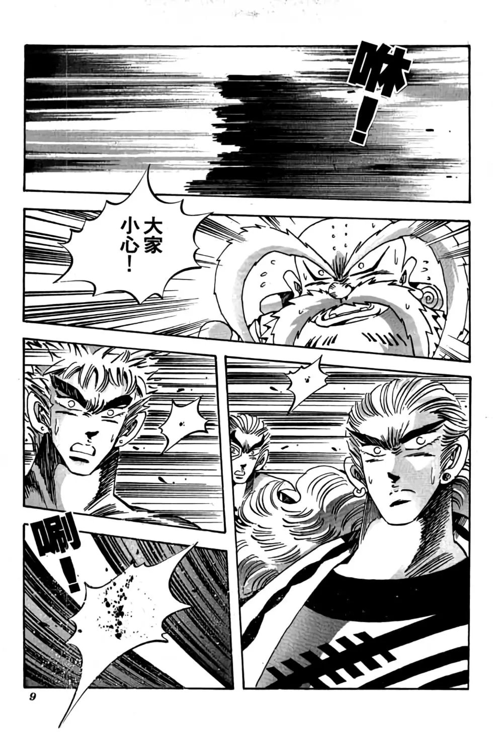 第19卷