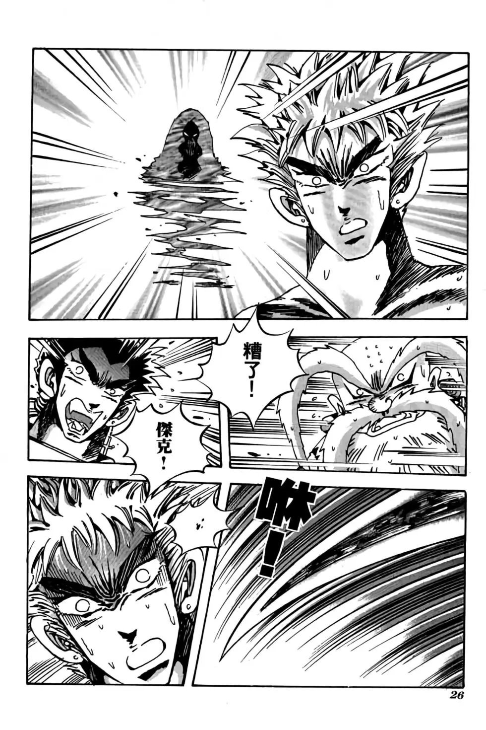 第19卷
