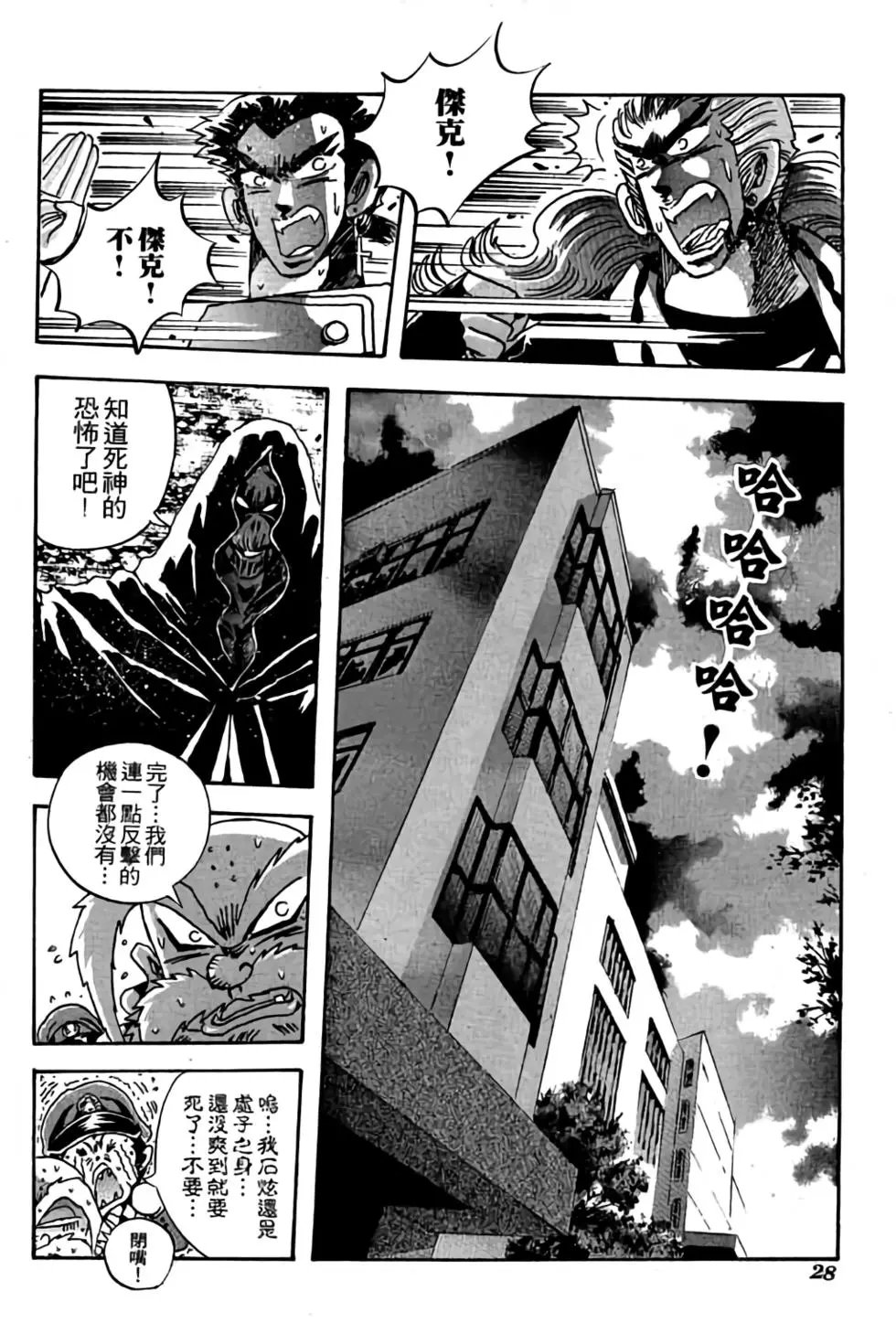第19卷