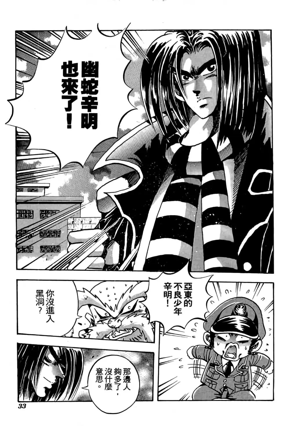 第19卷