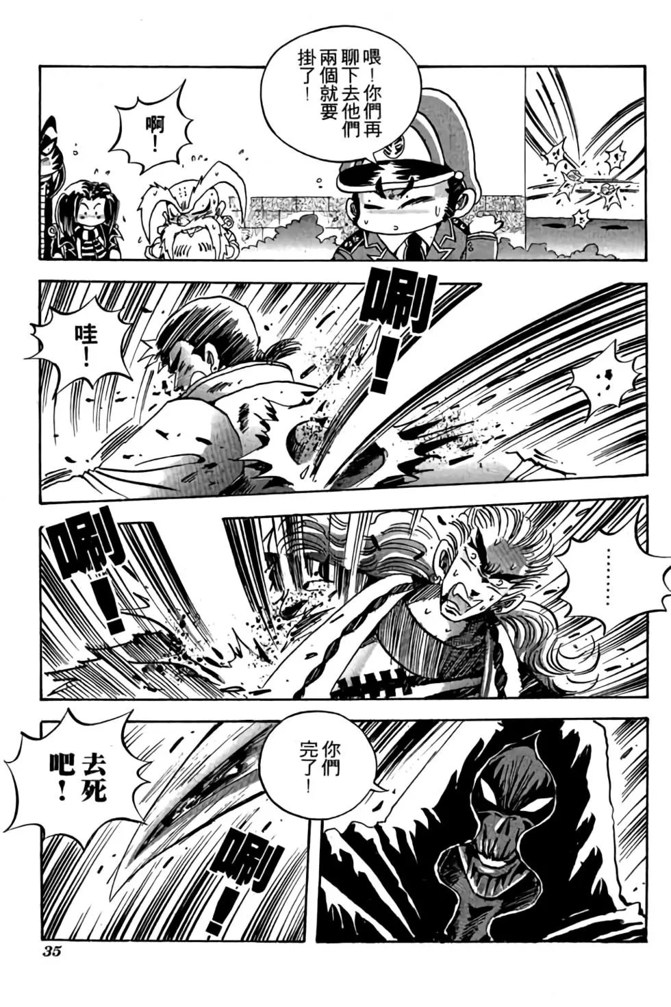第19卷