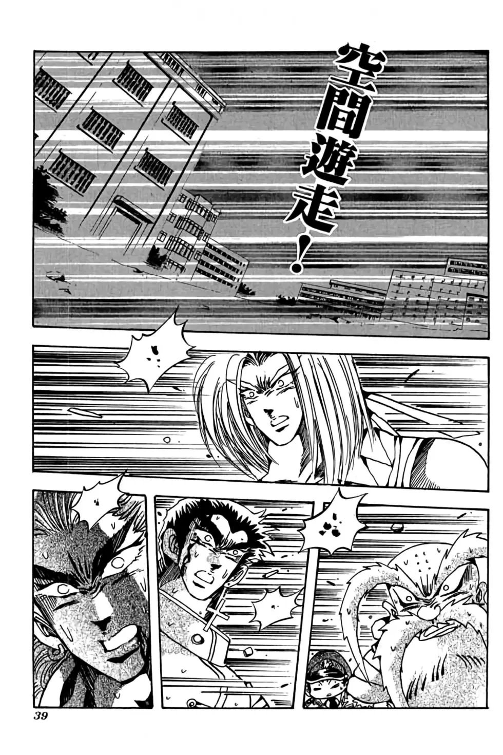 第19卷