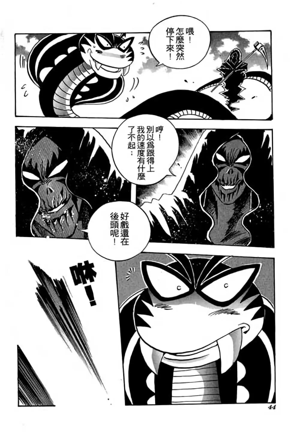 第19卷