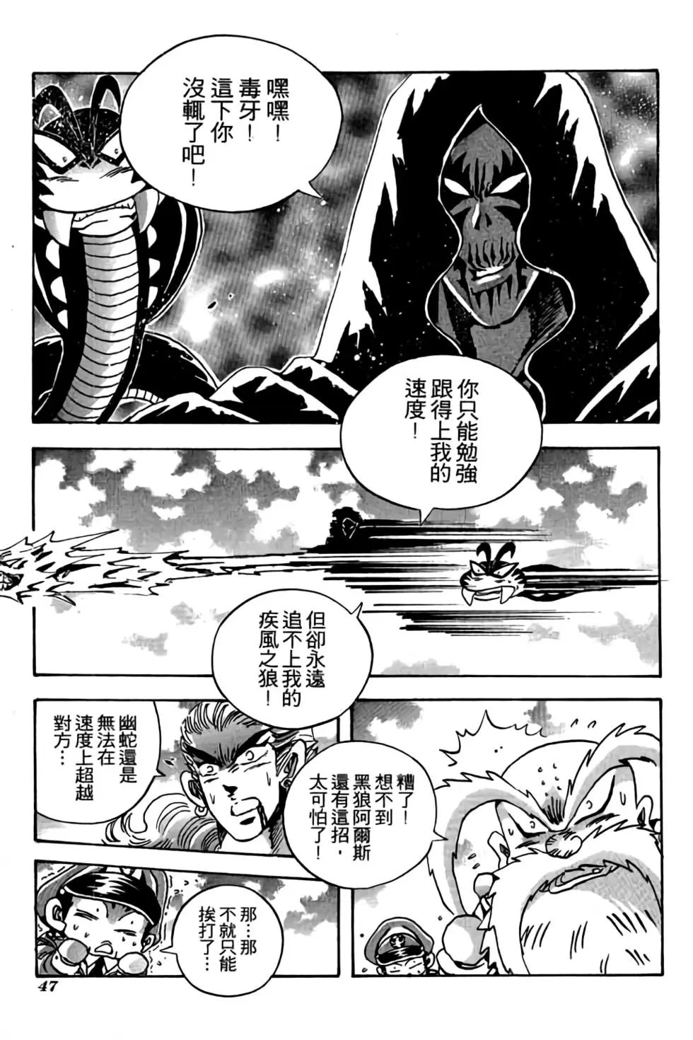 第19卷