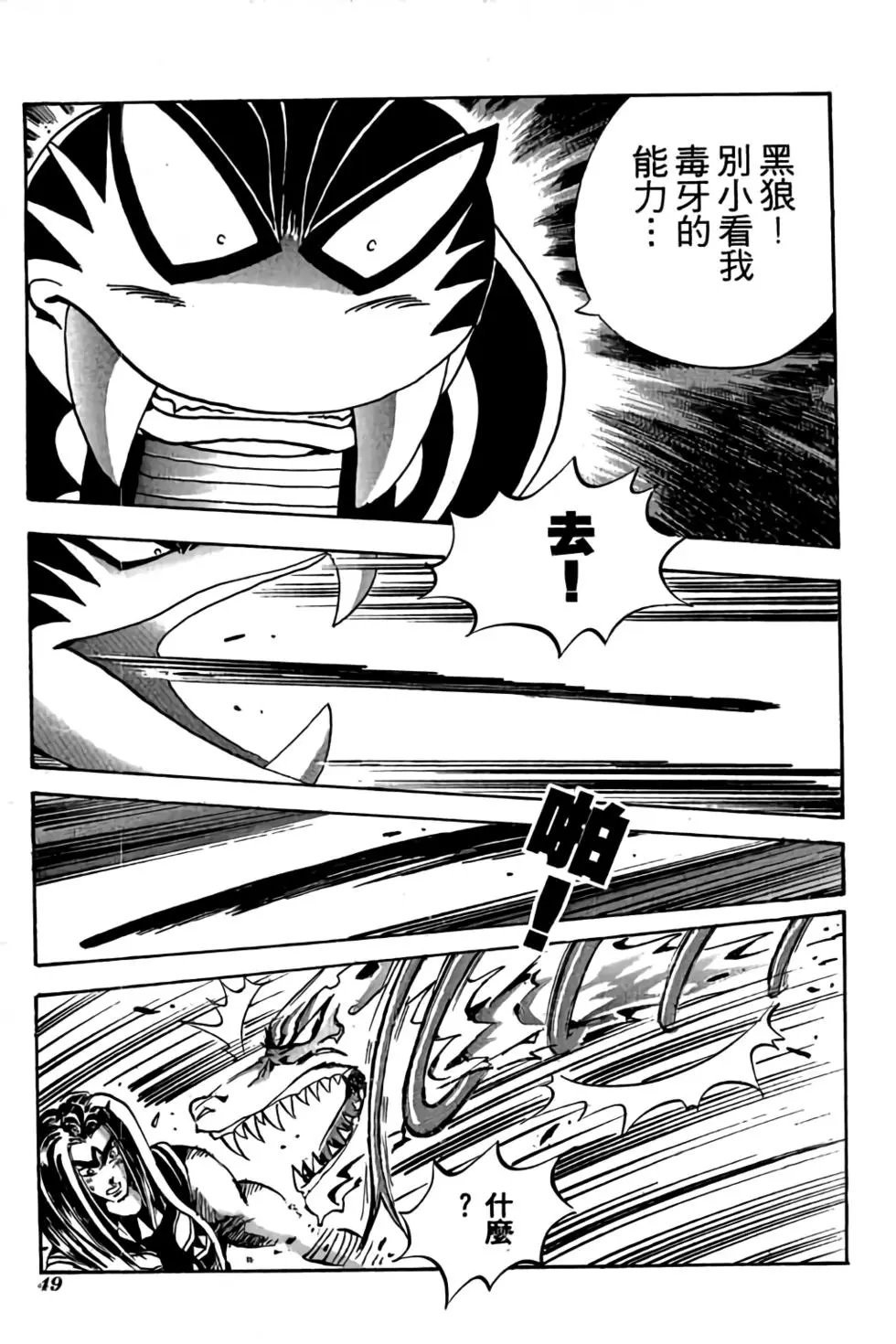 第19卷