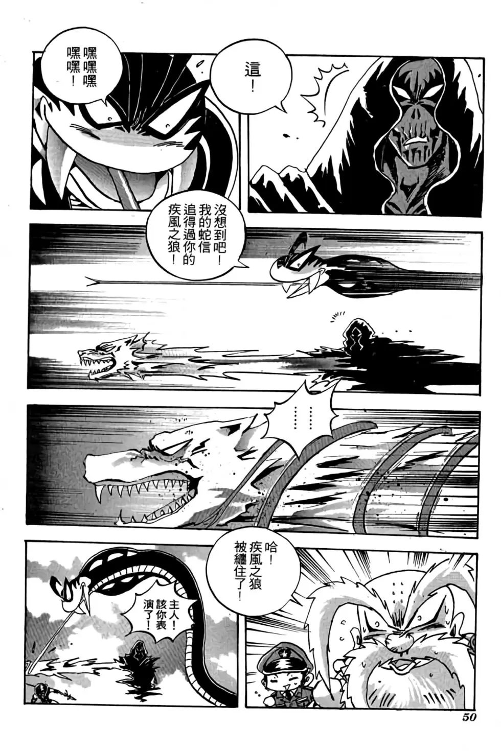 第19卷