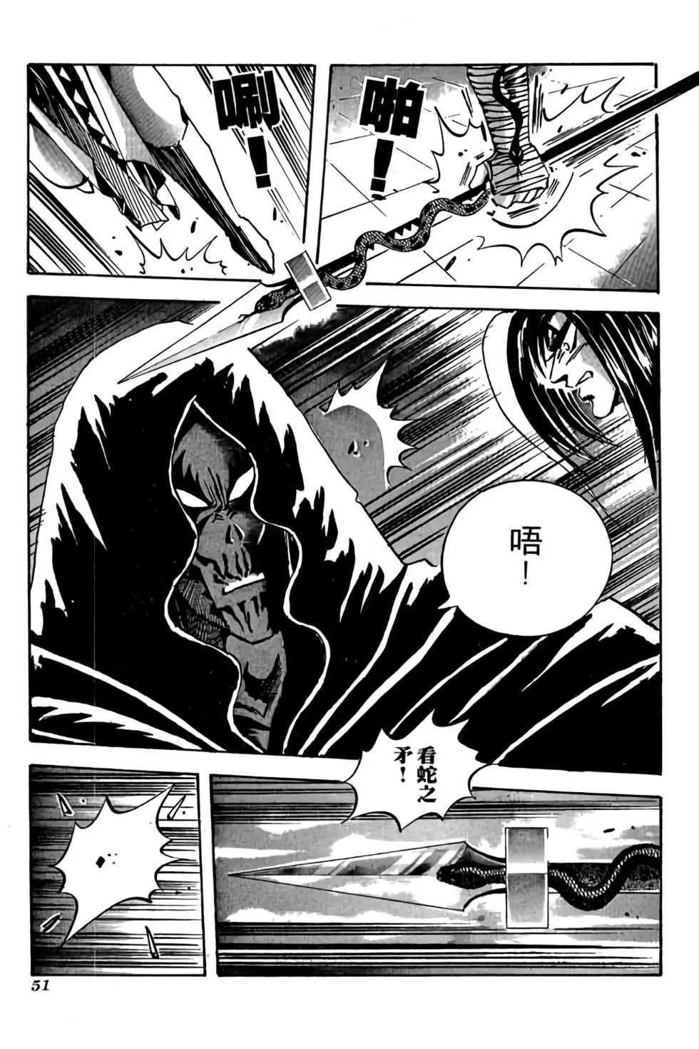 第19卷