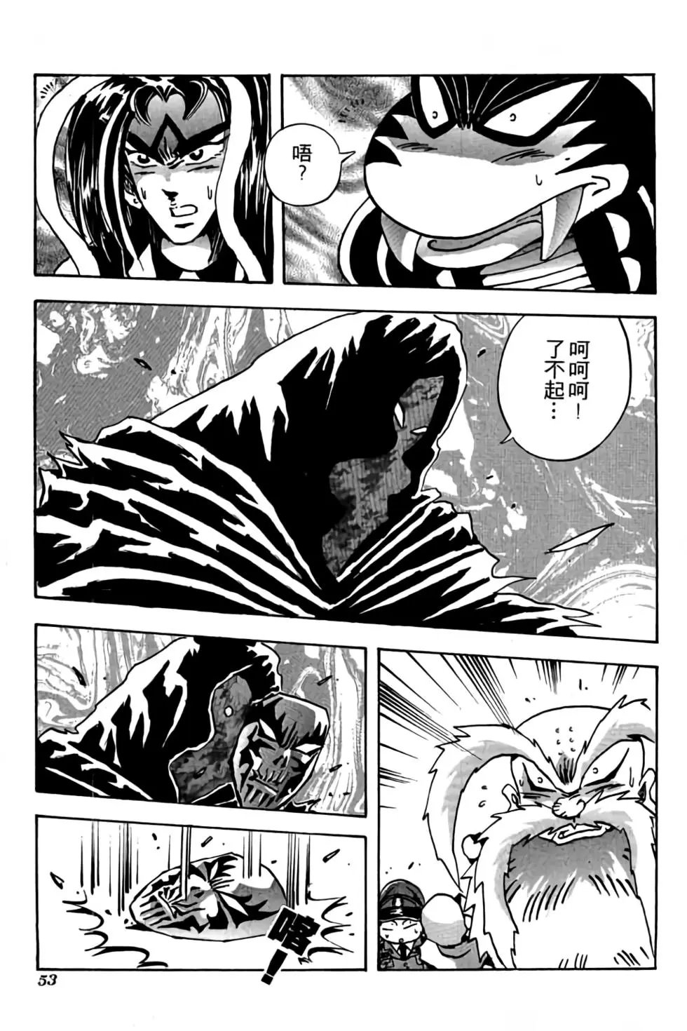 第19卷