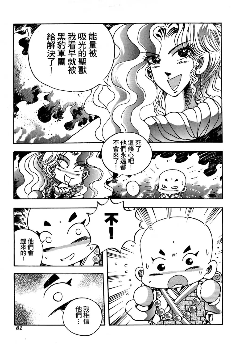 第19卷