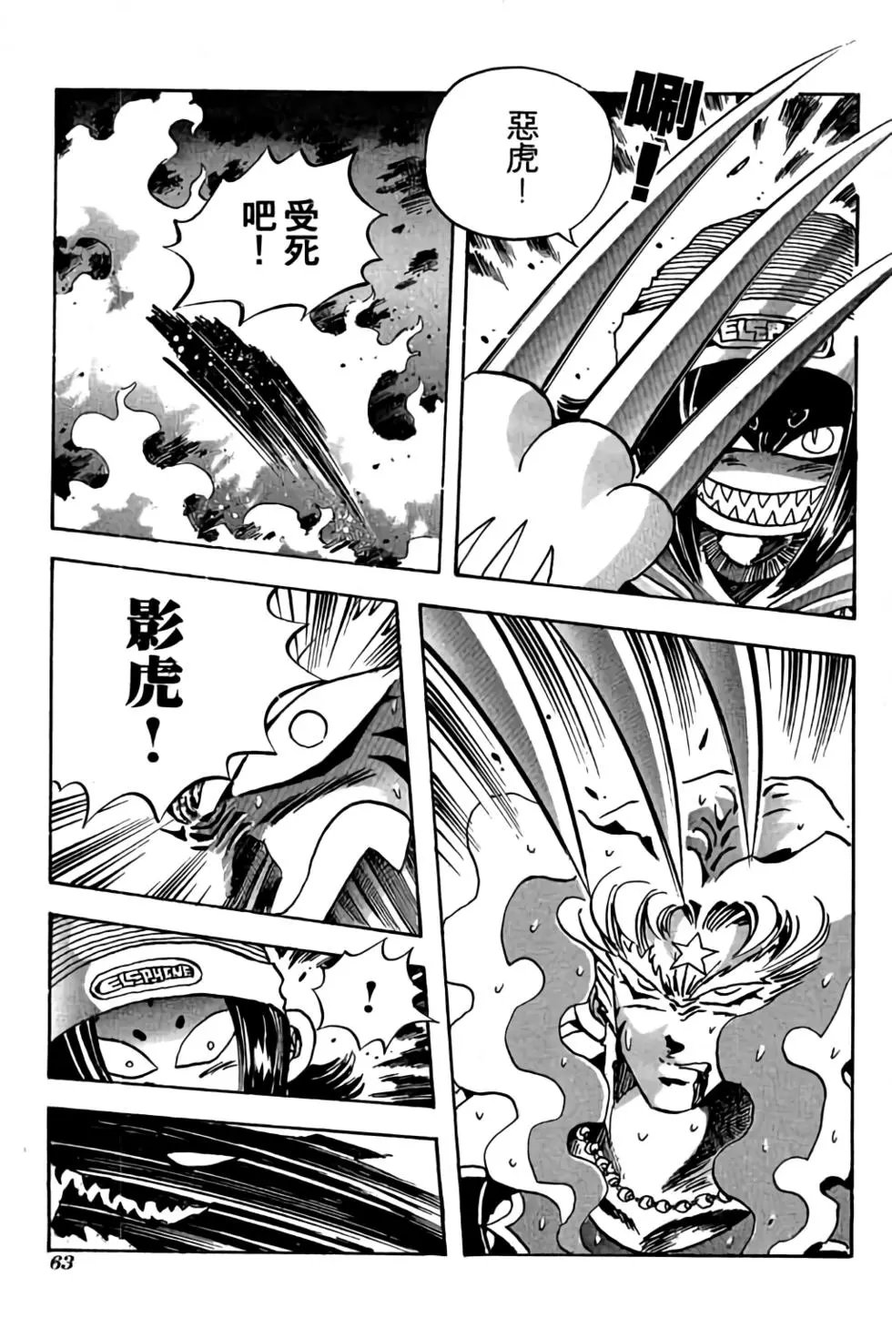 第19卷
