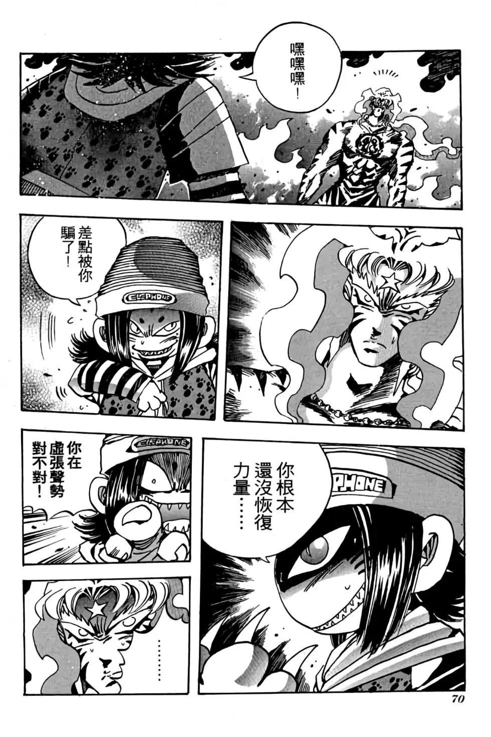 第19卷