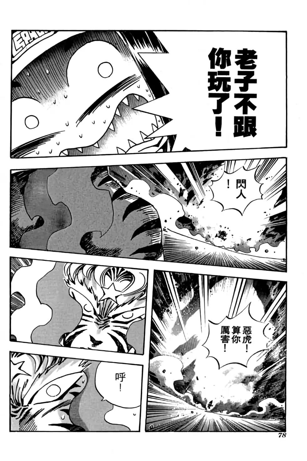 第19卷