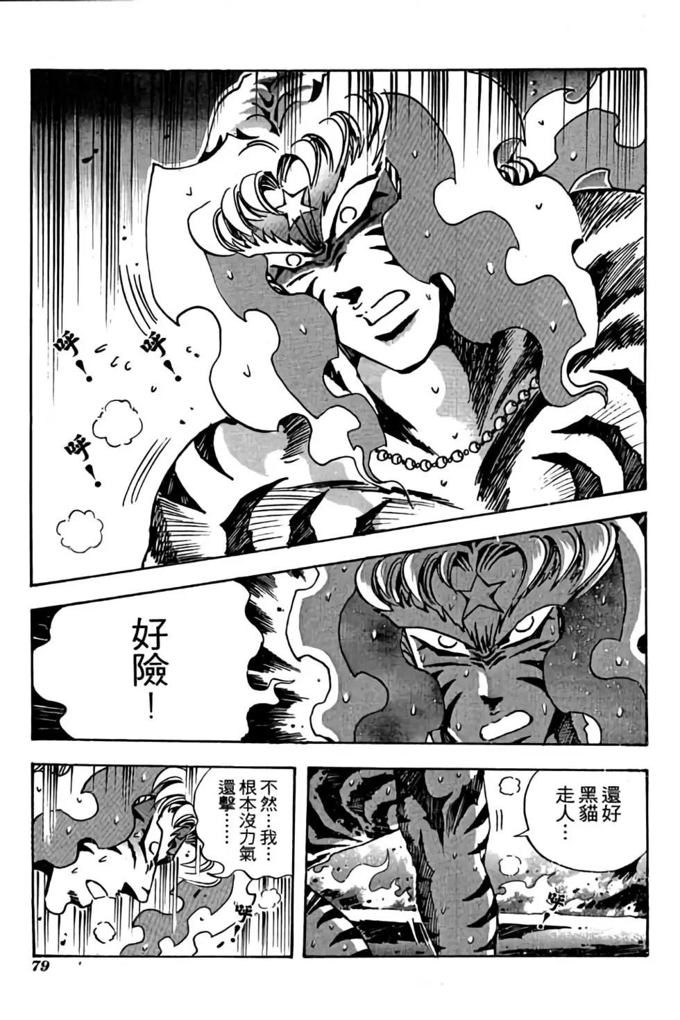 第19卷