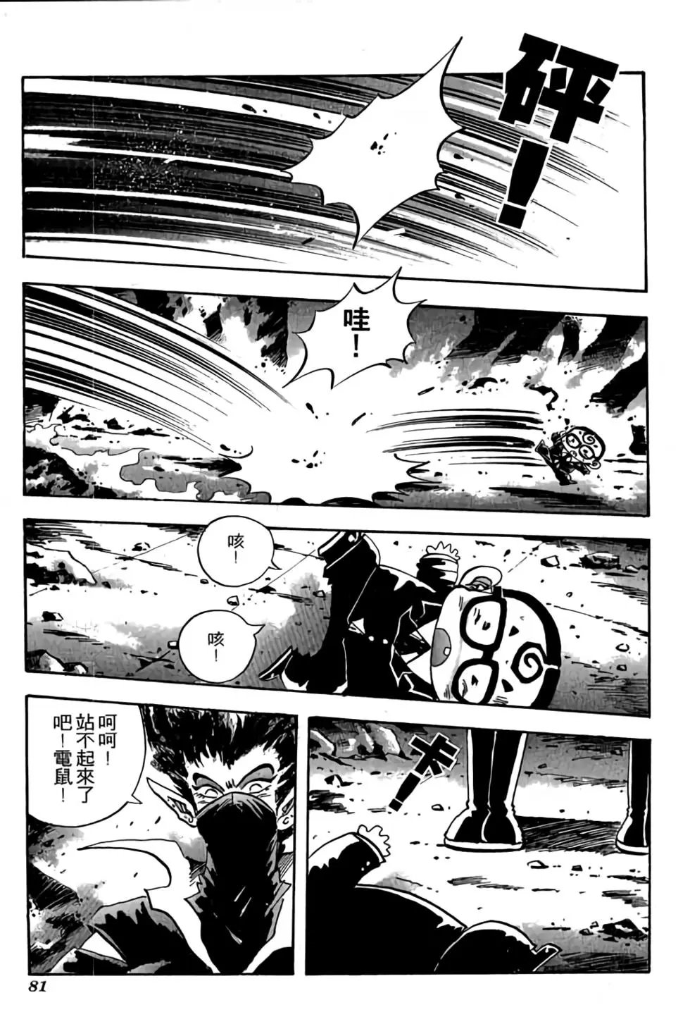 第19卷