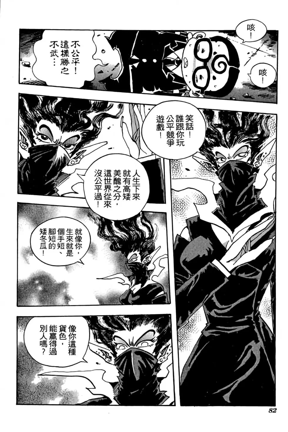 第19卷