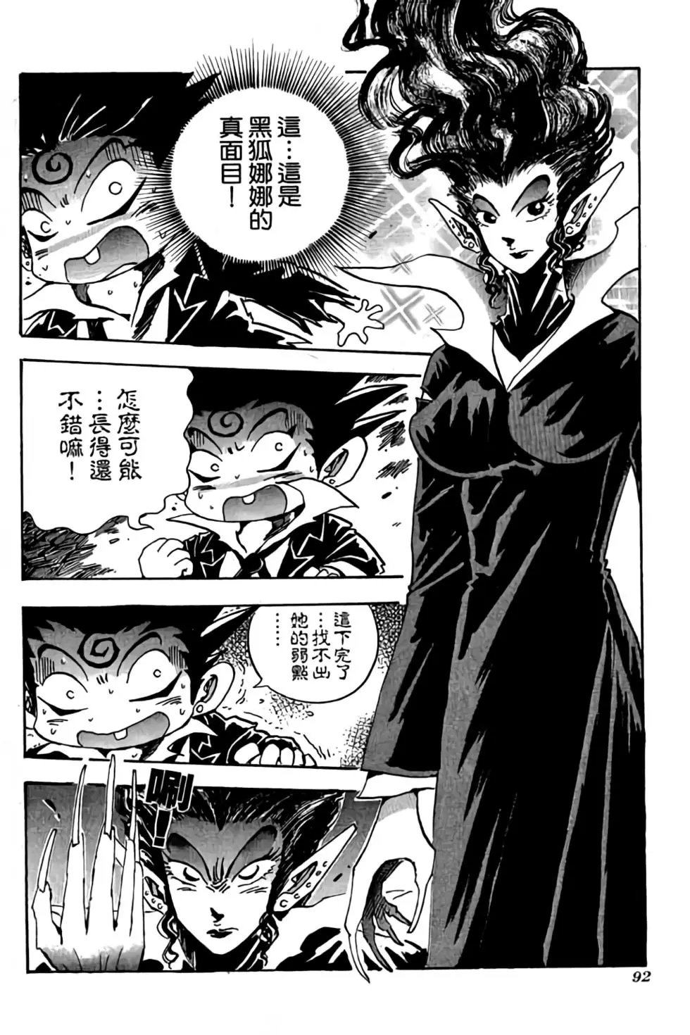 第19卷