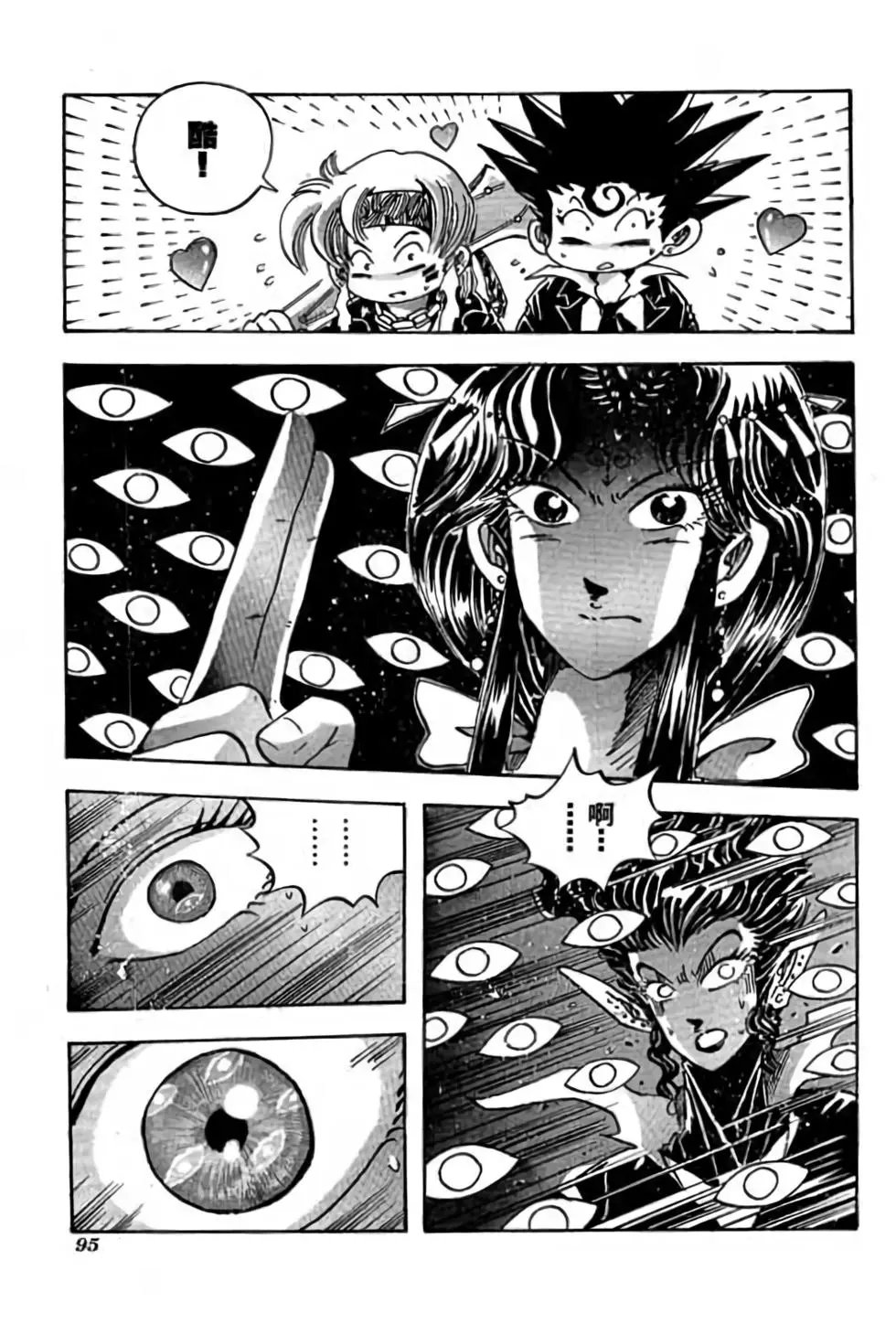 第19卷