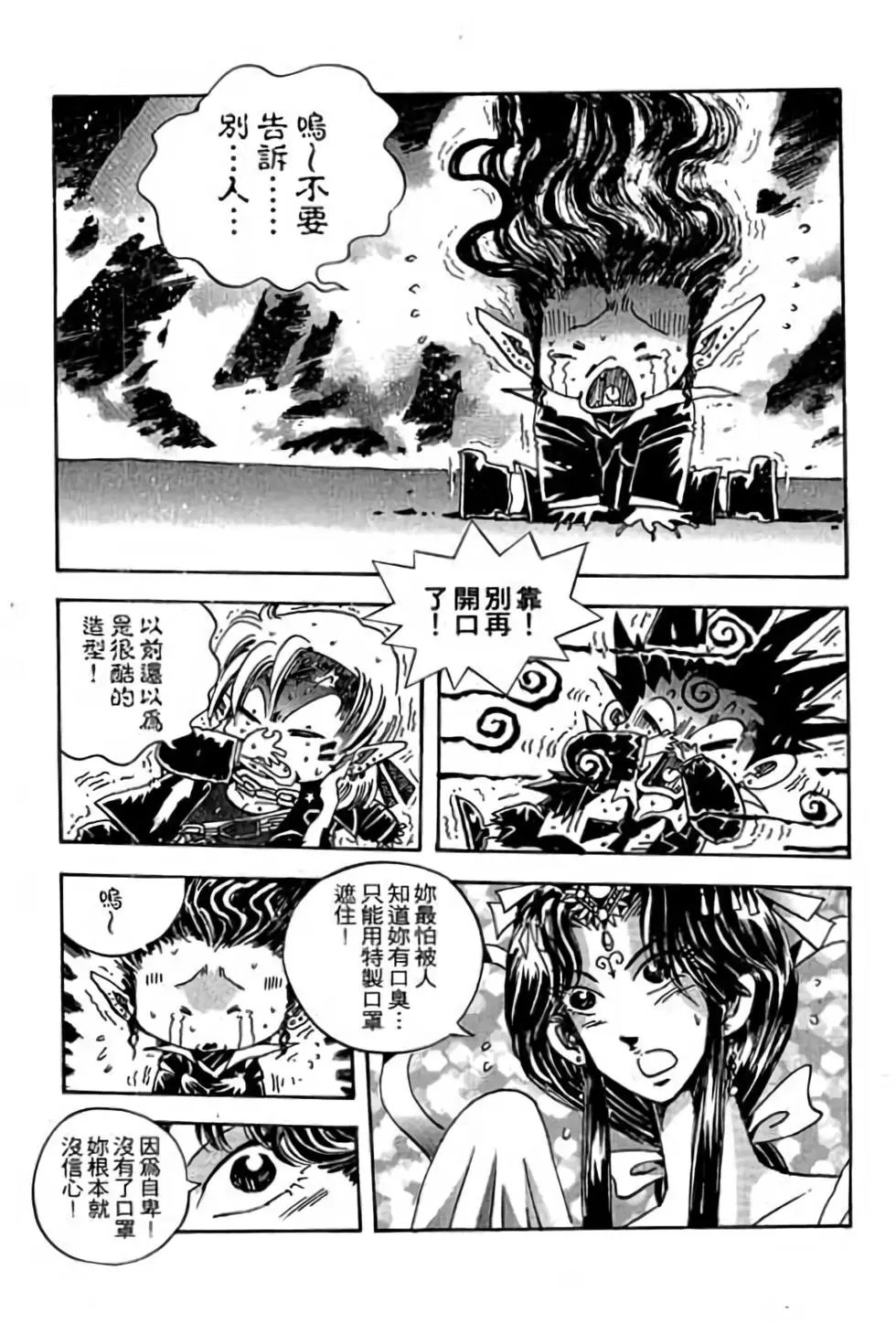 第19卷
