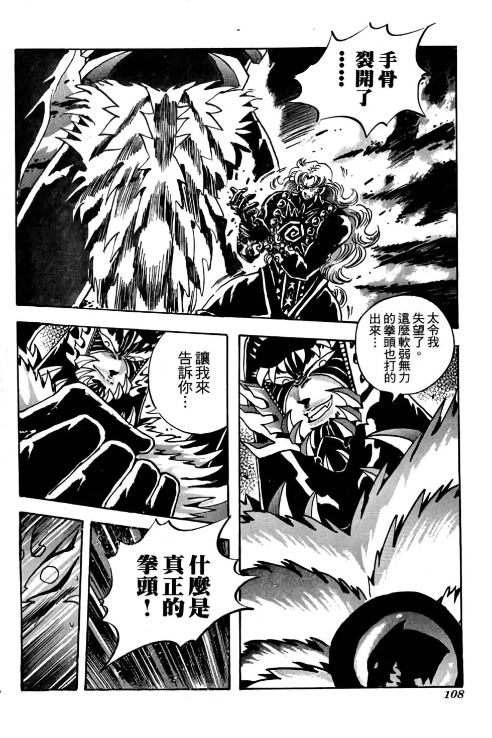 第19卷