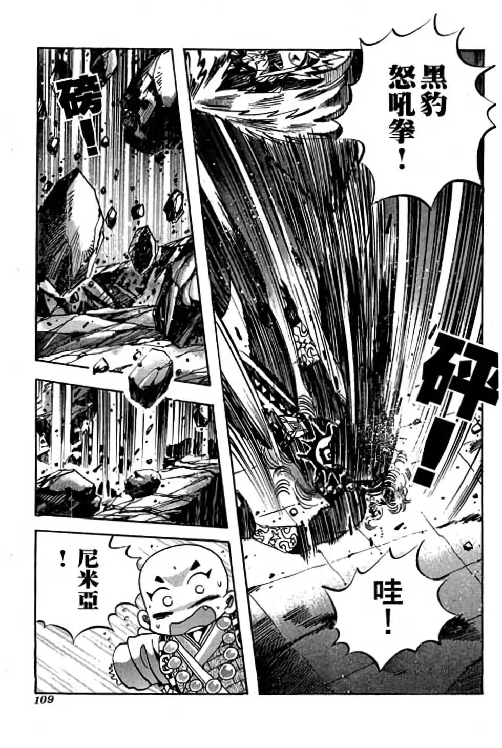 第19卷