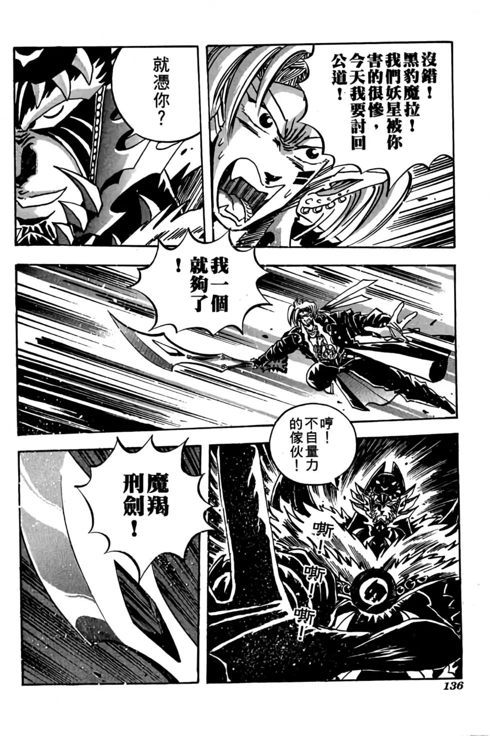第19卷
