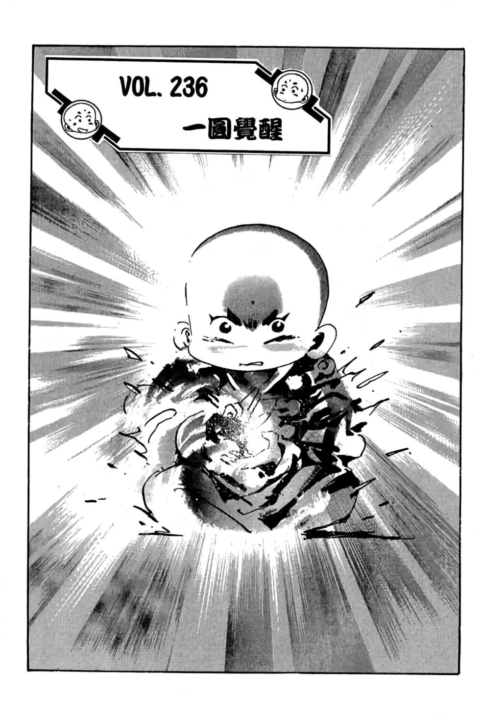 第19卷