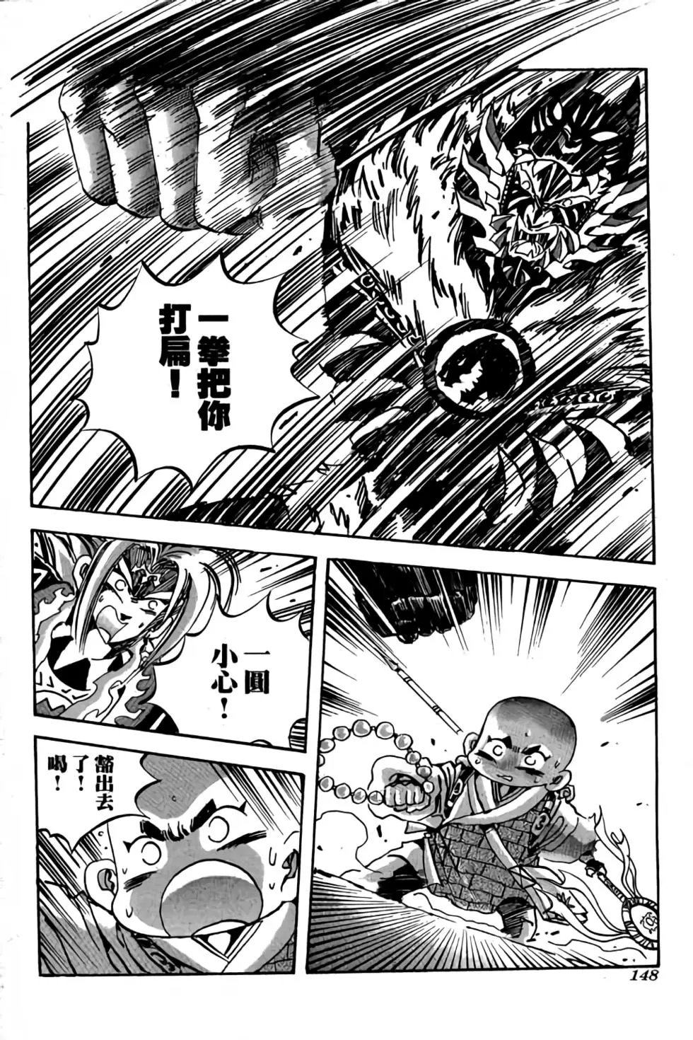 第19卷