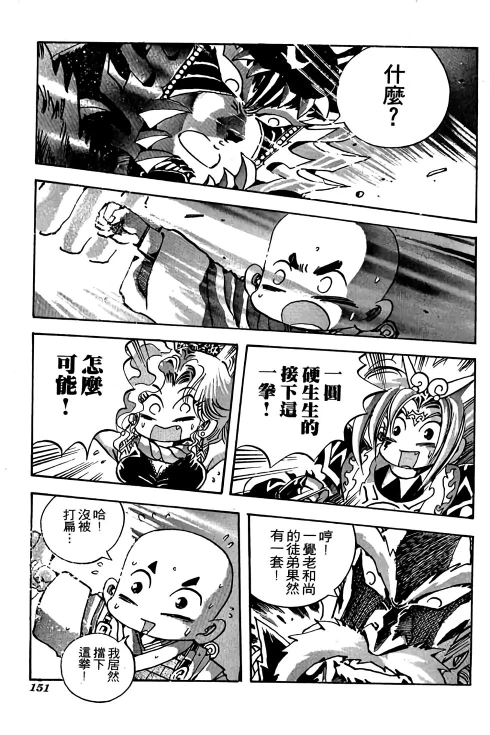 第19卷