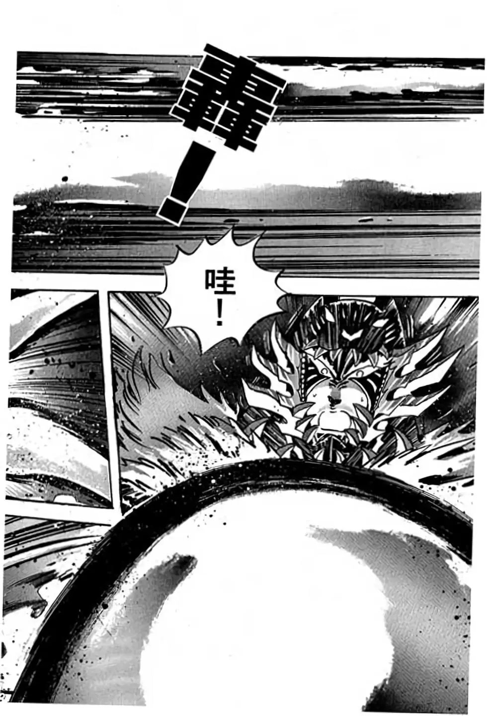 第19卷