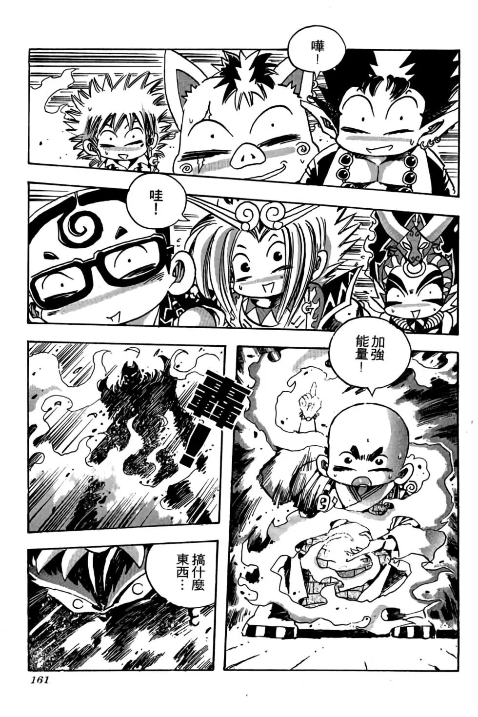 第19卷