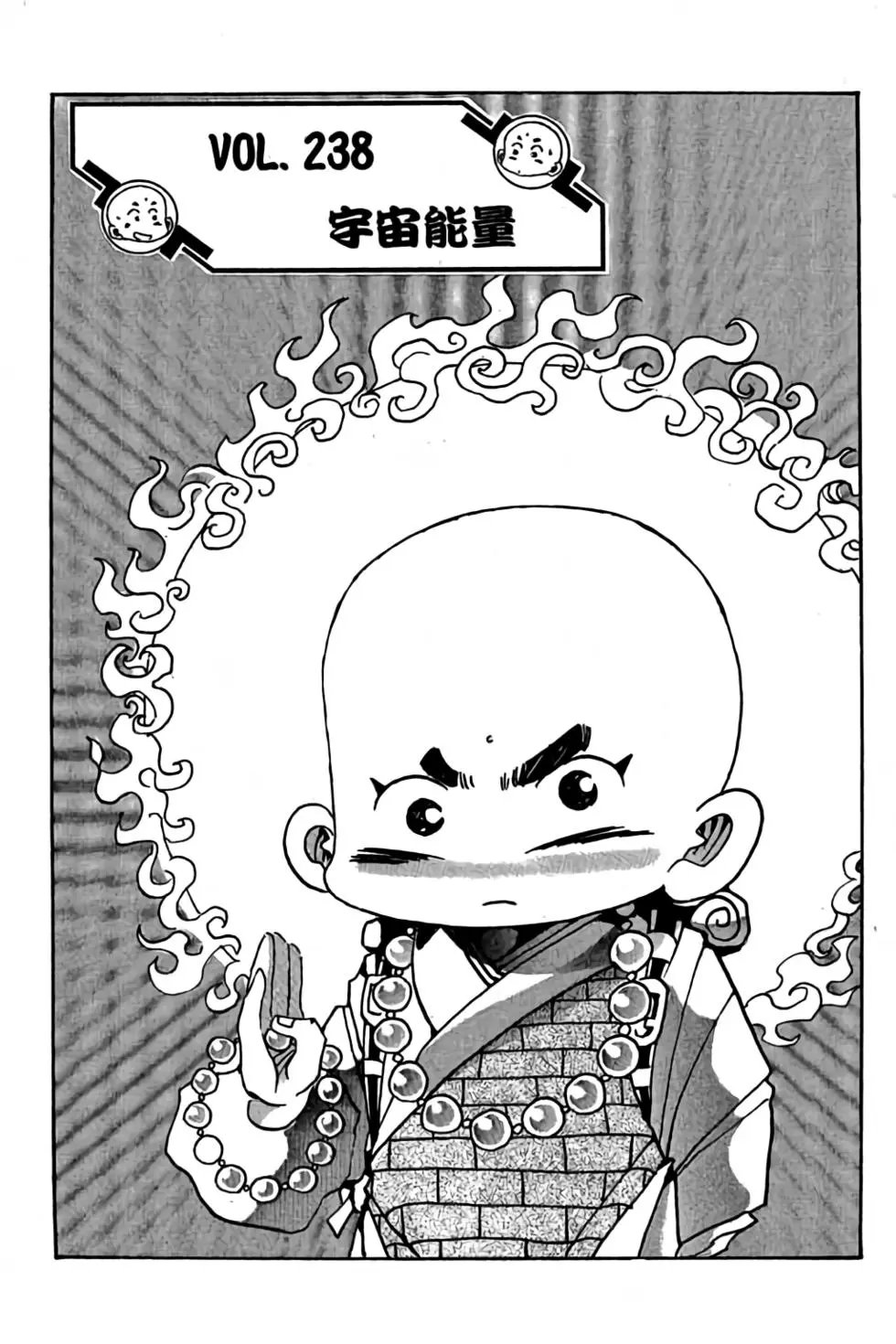 第19卷