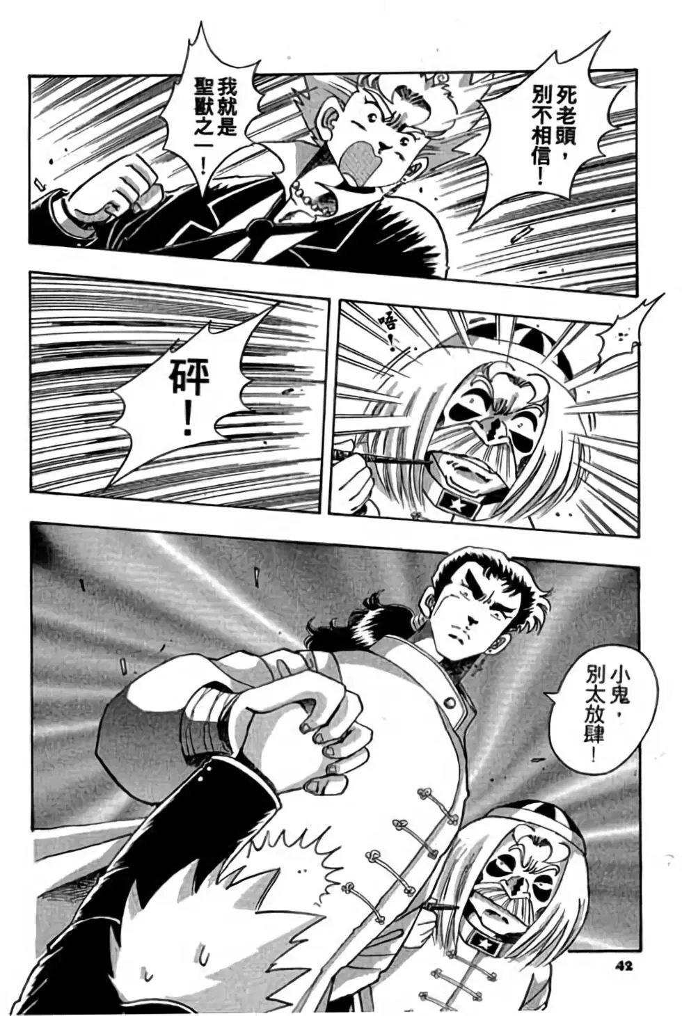 第02卷