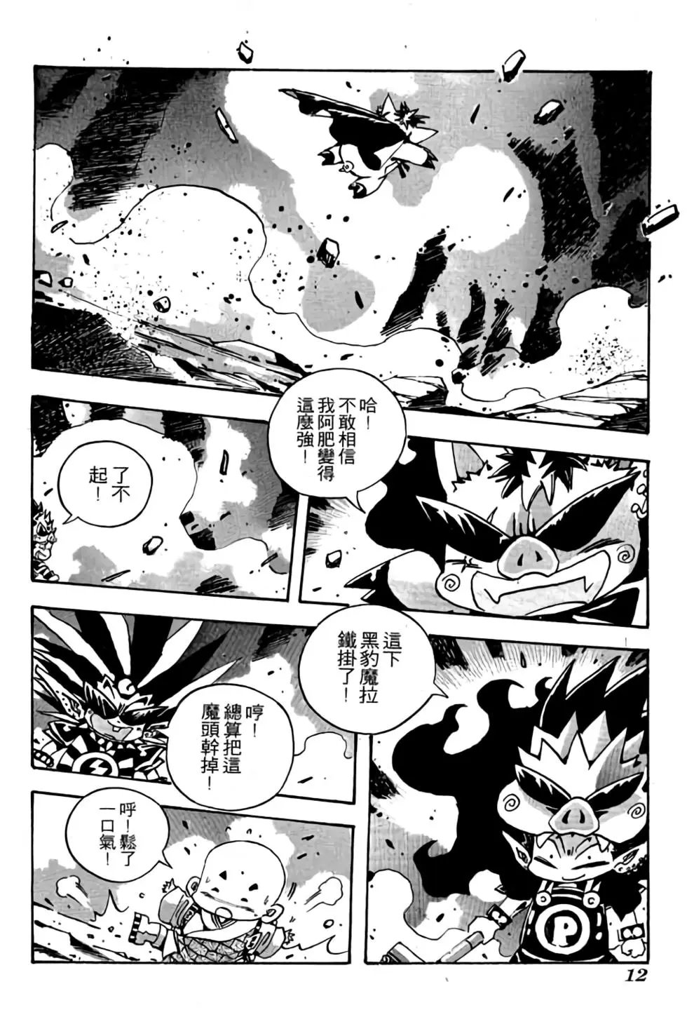 第20卷