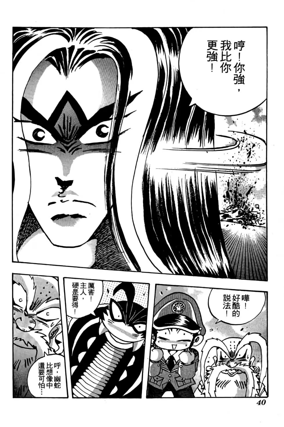第20卷