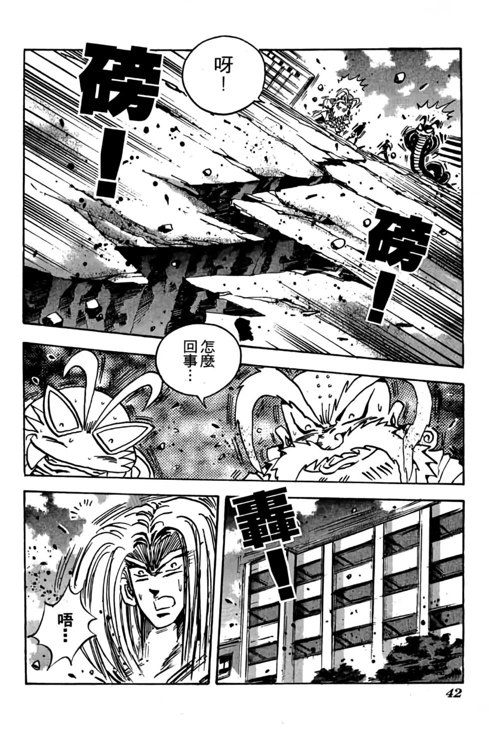 第20卷