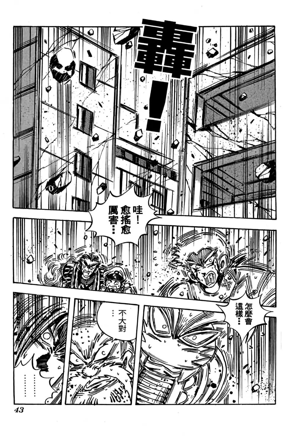 第20卷