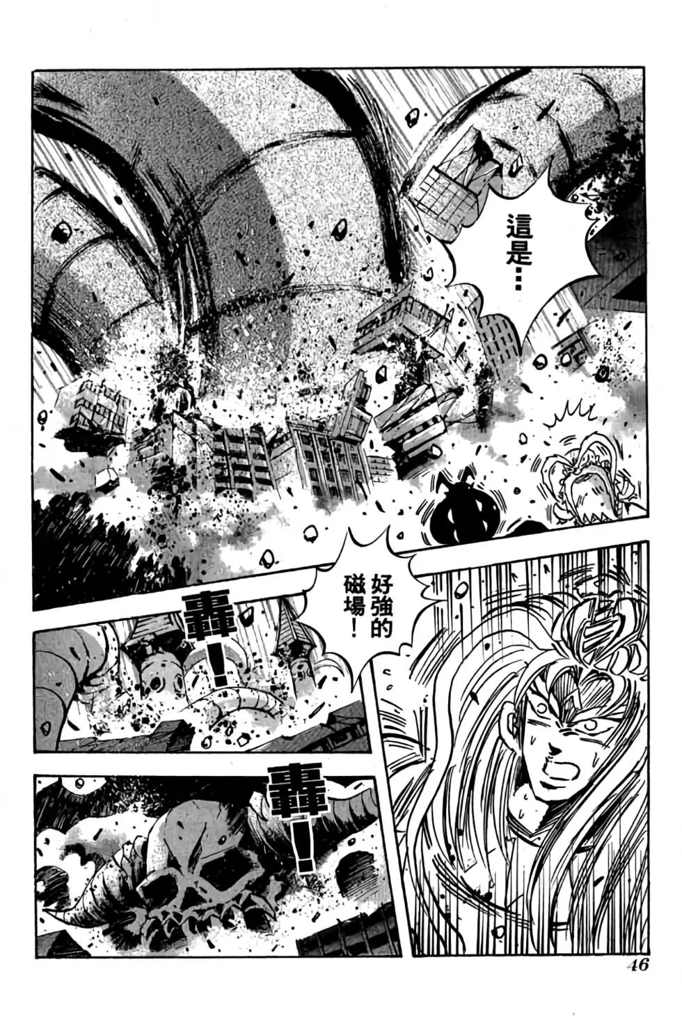 第20卷