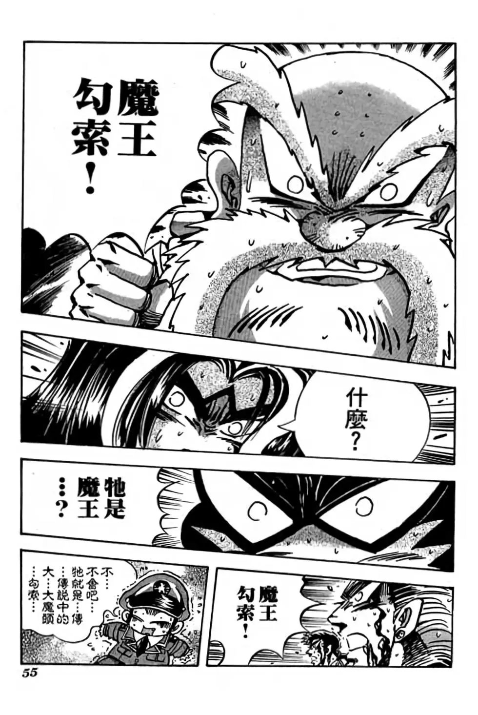 第20卷